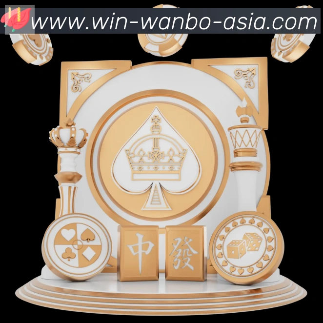 万博体育服务体系